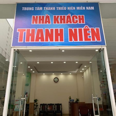 Thanh Nien Guest House Πόλη Χο Τσι Μινχ Εξωτερικό φωτογραφία